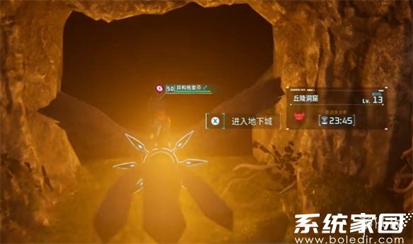 幻兽帕鲁宠物图鉴大全图片最新:宠物位置+属性+获得方法2