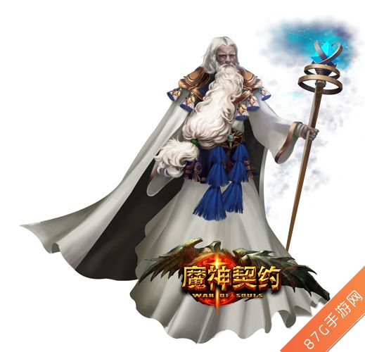 《魔神契约》甘道夫