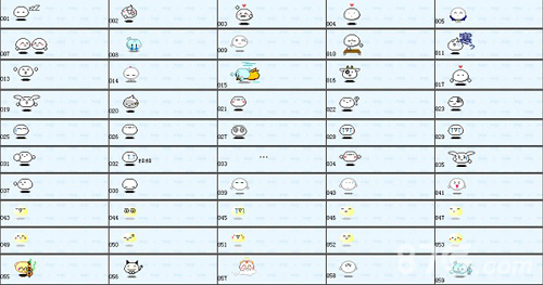 我叫MT3表情包截图