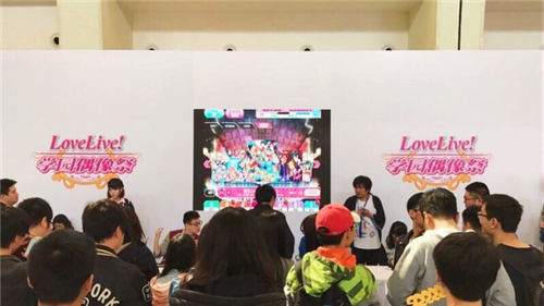 LoveLive! 学园偶像祭现场宣传图2